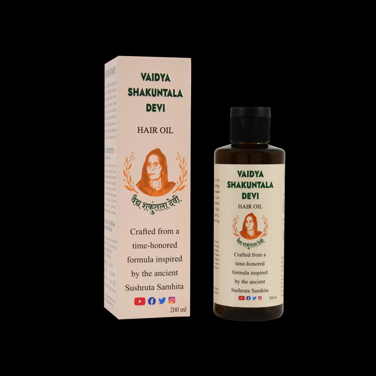 Vaidya Shakuntala Devi Hair Oil