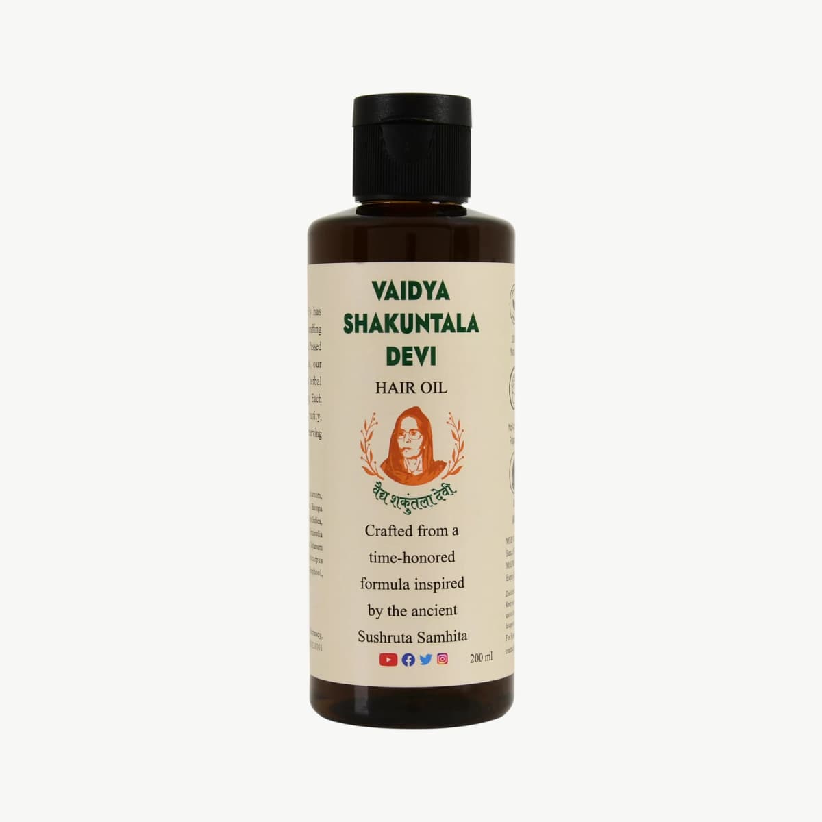 Hair Oil