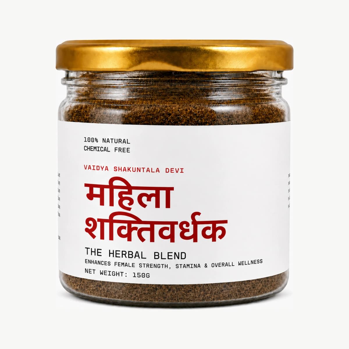 Mahila Shaktivardhak