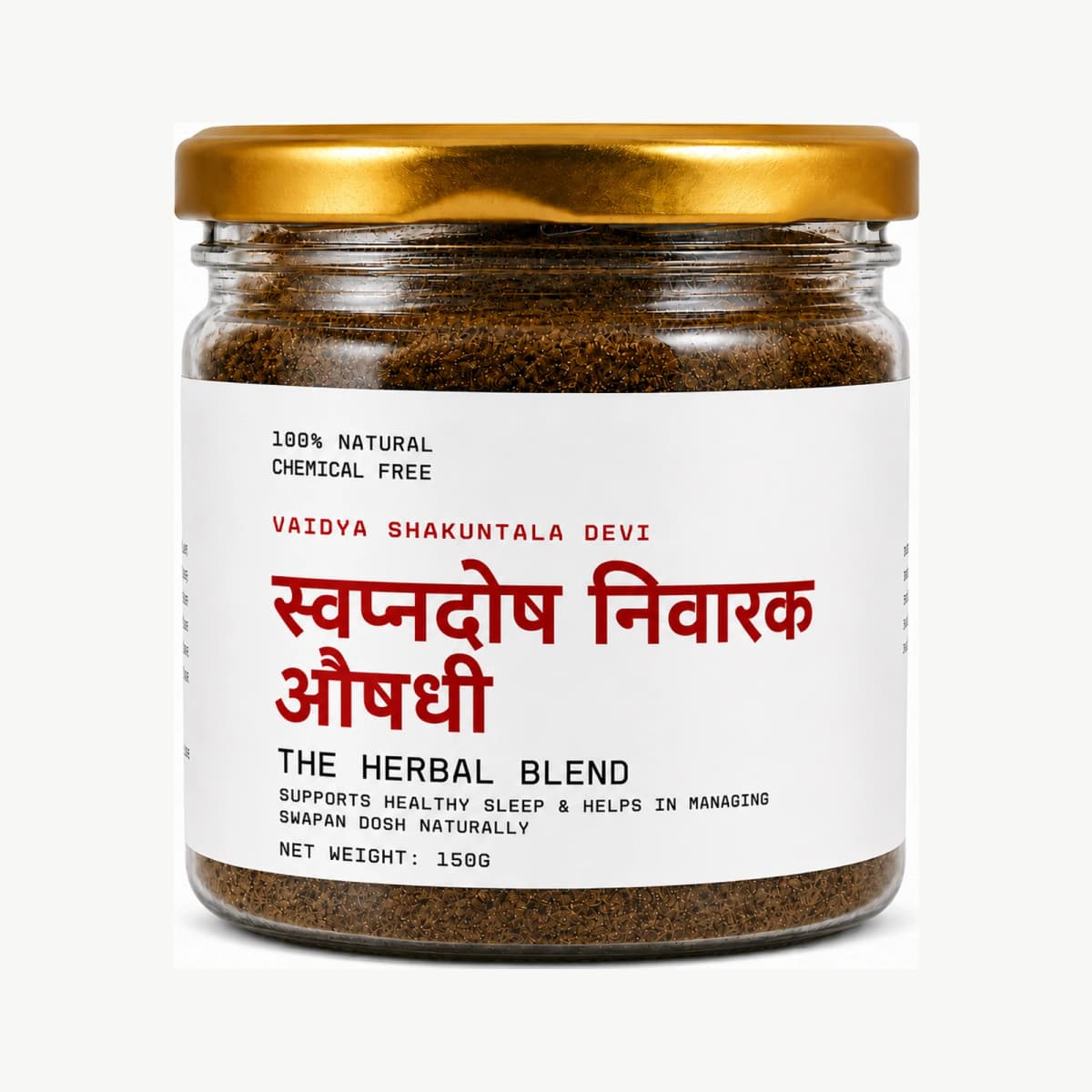 Svpan Dosh Ke Nivaran Hetu Aushdhi