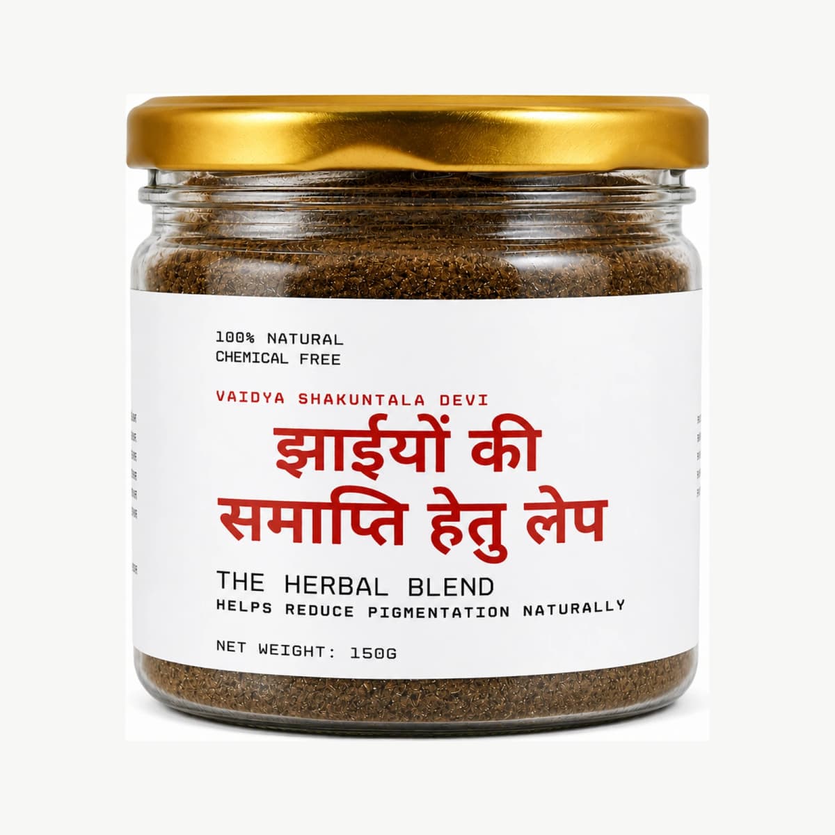 Jhaiyon Ki Smapti Hetu Lep