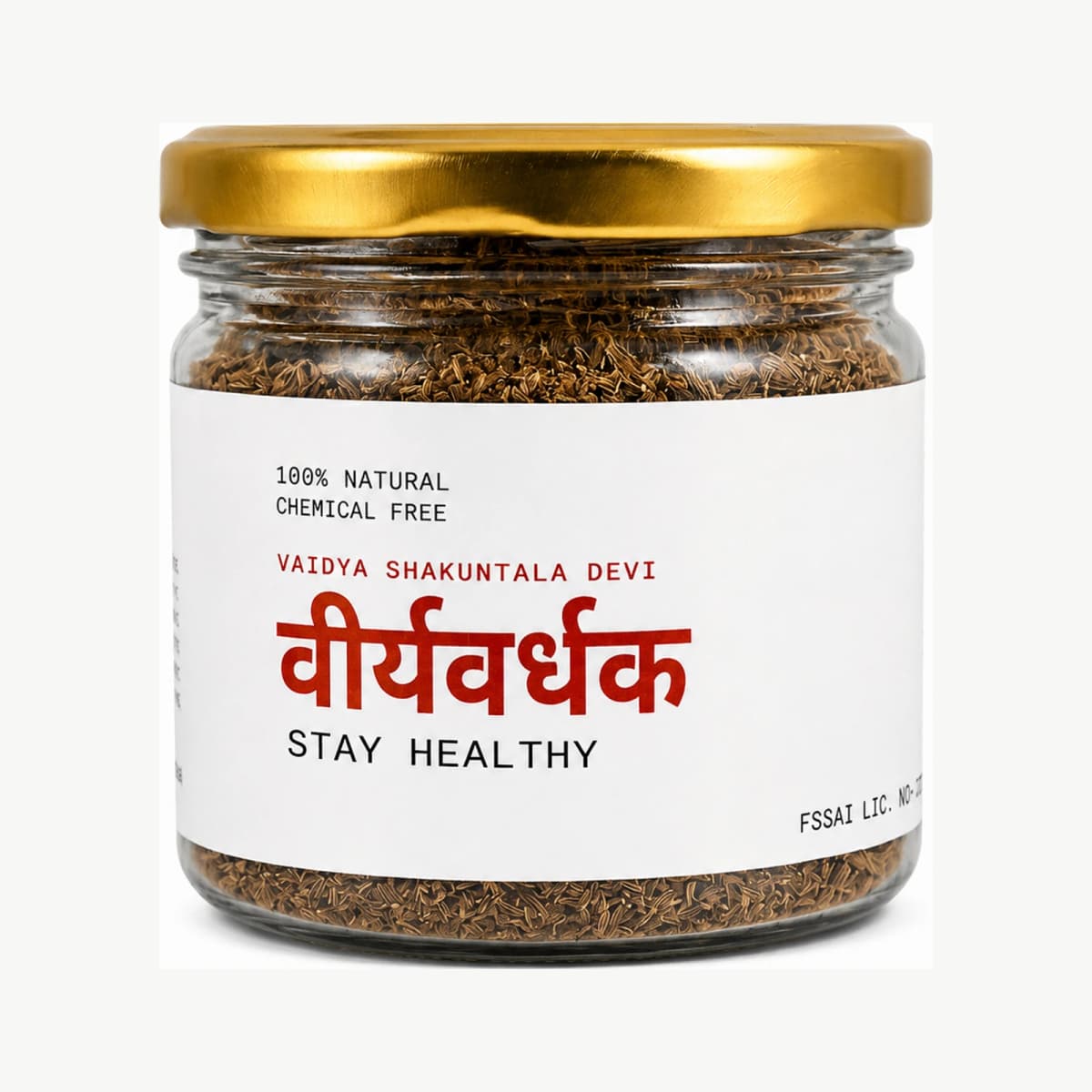 ViryaVardhak