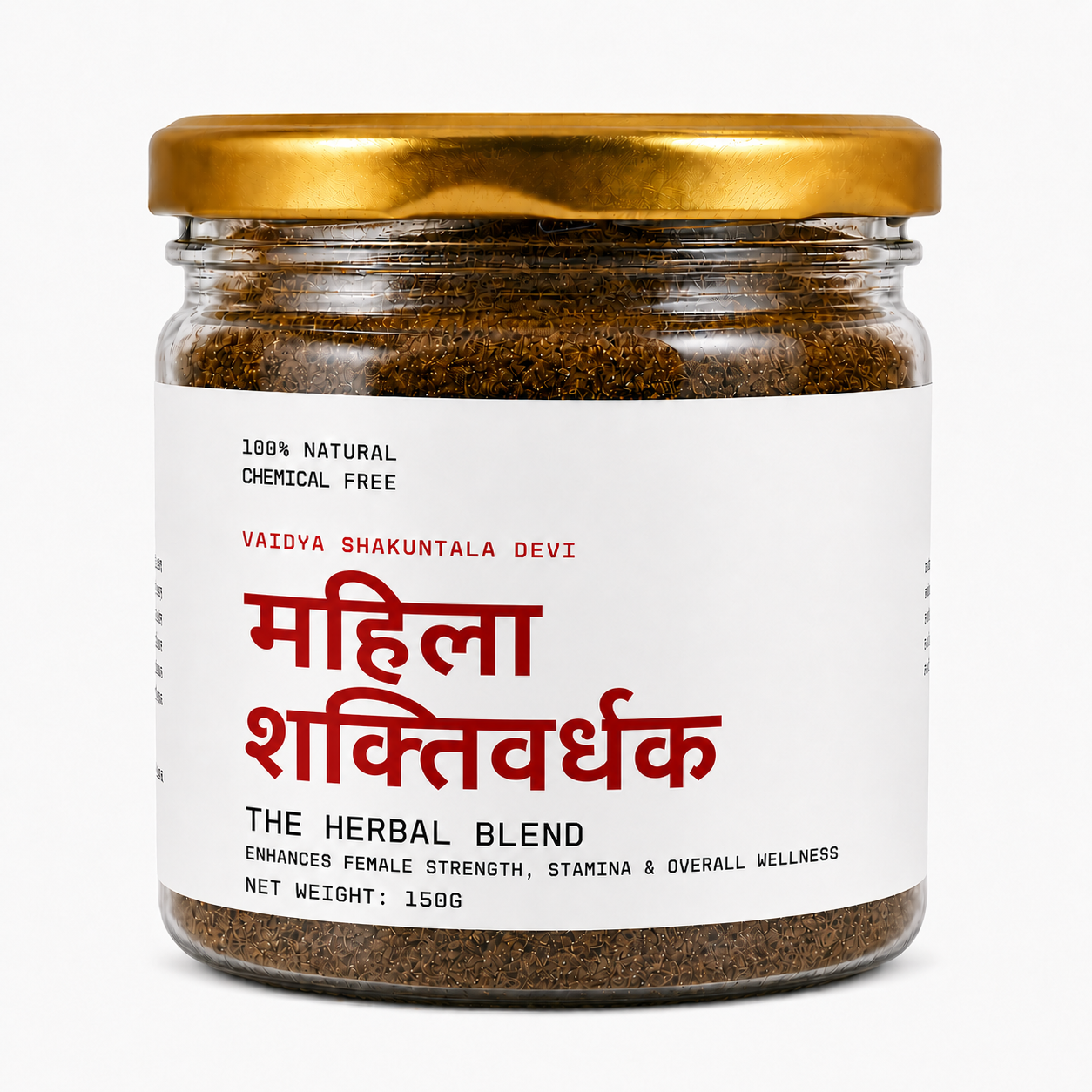 महिला शक्तिवर्धक