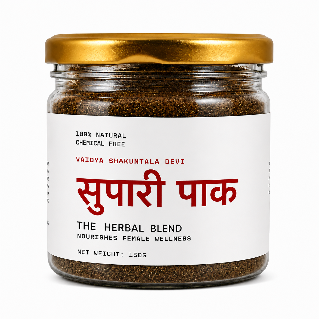 सुपारी पाक