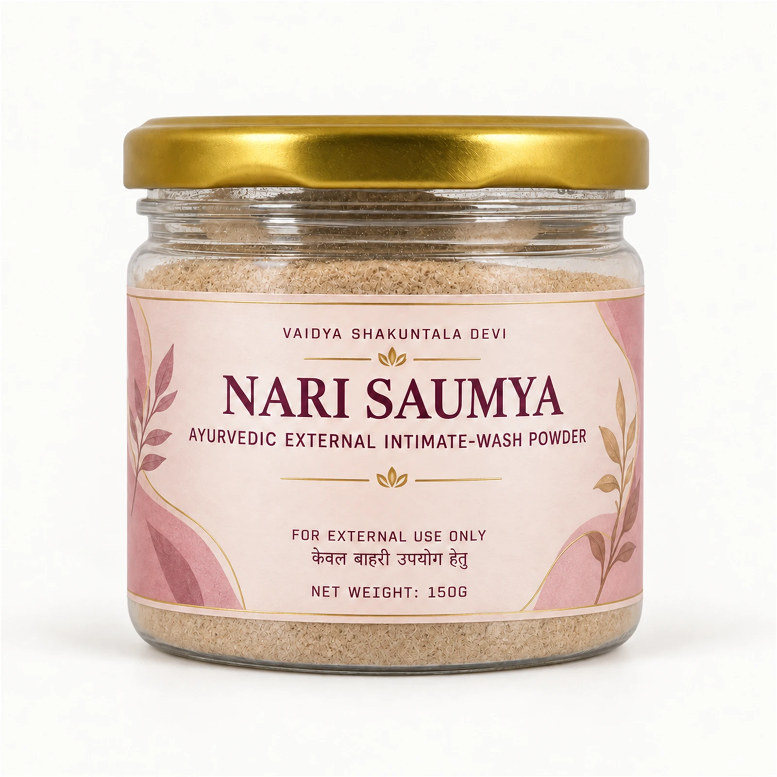 VSD Nari Saumya